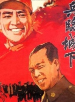 欧美日韩一区二区三区麻豆