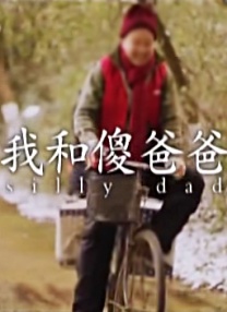在线观看消失的她电视剧免费高清
