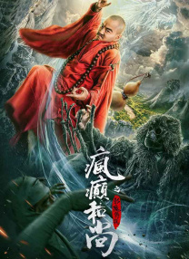 欧美日韩一区二区三区麻豆